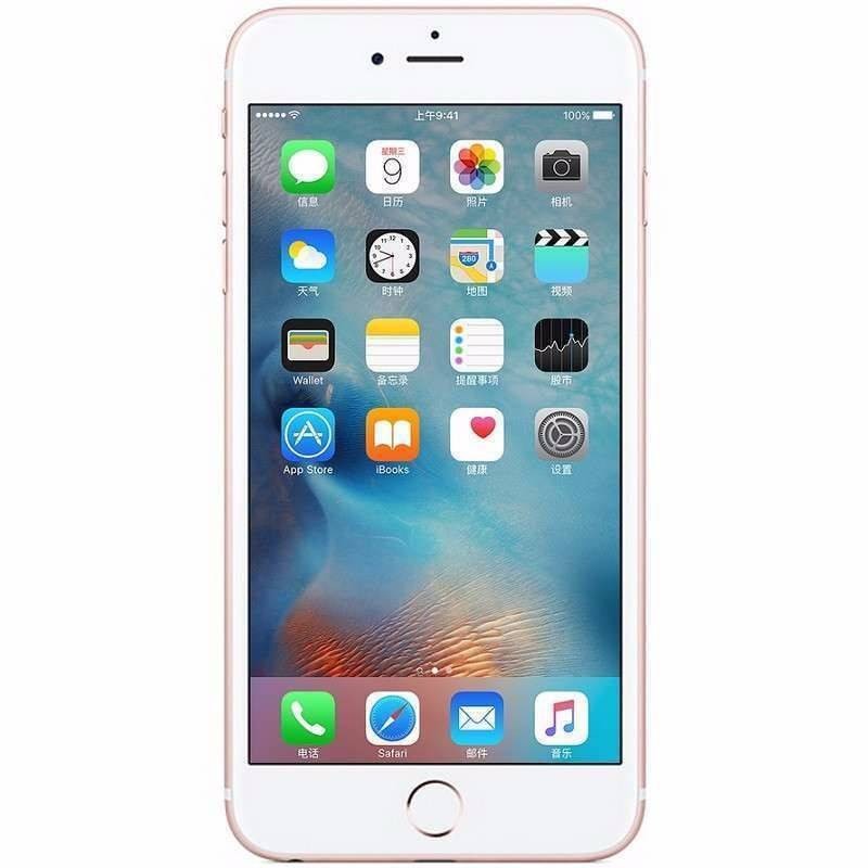Apple iPhone 6s 16GB 